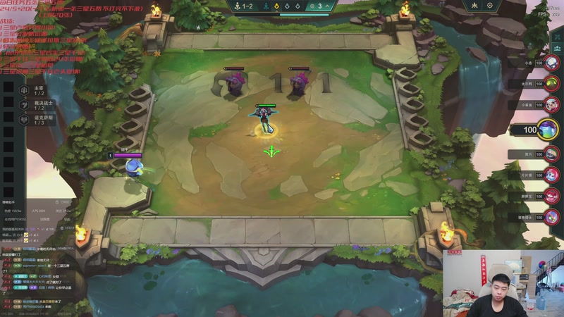 【2025-12-07 07点场】丸子头的文哥哥：25张三星五费任务开始！！