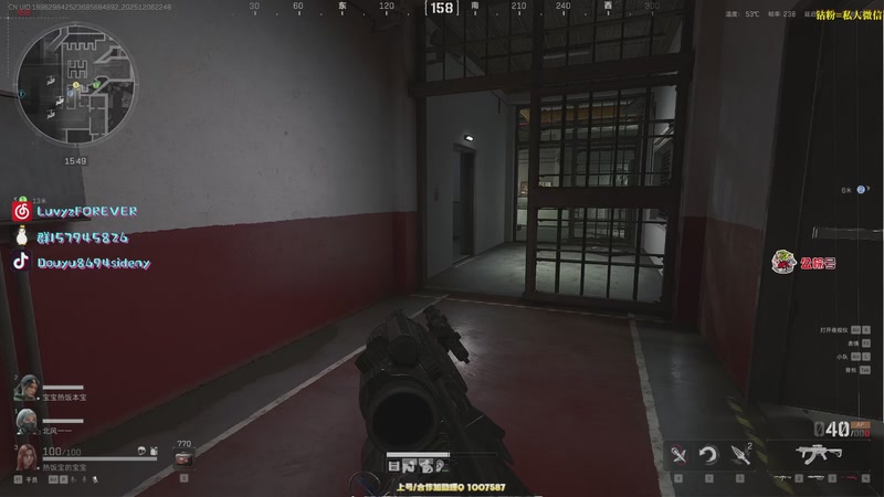 【2025-12-06 22点场】Sideny蛇：【呆猪】打拼12月！！