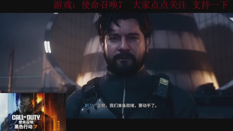 【2025-12-06 15点场】k冷心：小冷心的娱乐直播~