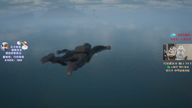 【2025-12-07 06点场】pigff：【PIGFF】12月5日猪神之战赏金赛