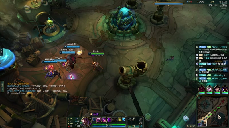 【2025-12-07 05点场】二米八阿林：林：按下开播的按钮 感恩♥