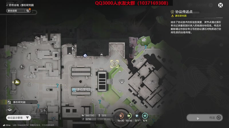 【2025-12-07 18点场】肥尸：【明日方舟：终末地】启动！