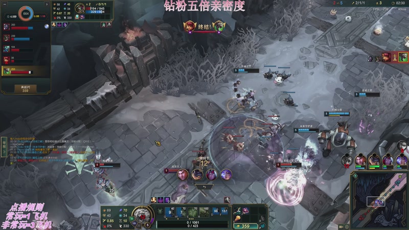 【2025-12-07 01点场】叶音符：新版本,野区万物生