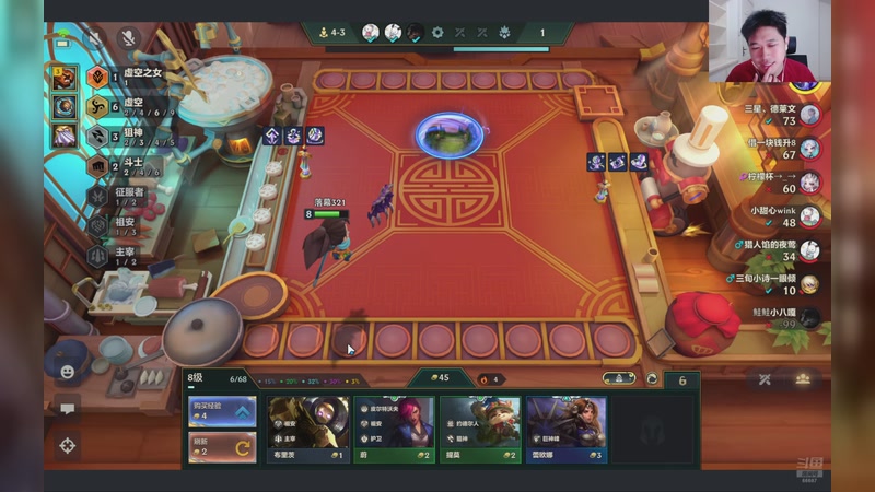 【2025-12-07 18点场】YTG丶落幕：钻石双倍DRGvsOP