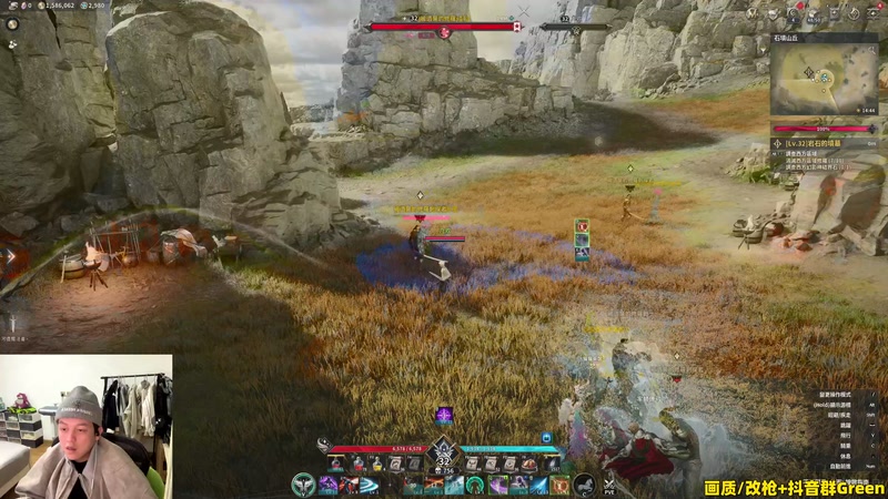 【2025-12-07 00点场】47号Gamer：【马牛逼】玩会永恒之塔