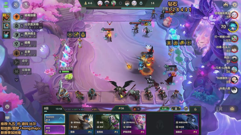 【2025-12-07 10点场】死亡轰炸DD：冲国一九五教学！