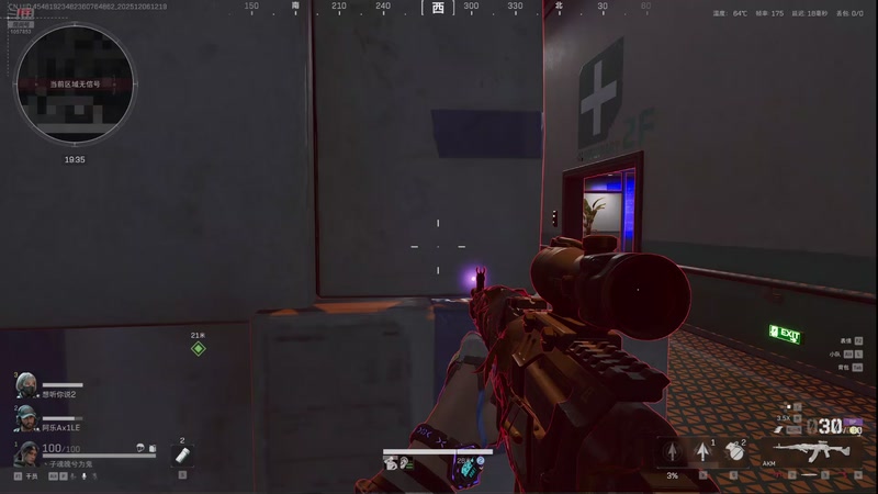 【2025-12-06 12点场】丶子魂魄兮为鬼雄：雄:大歇一段日子！不定时开！