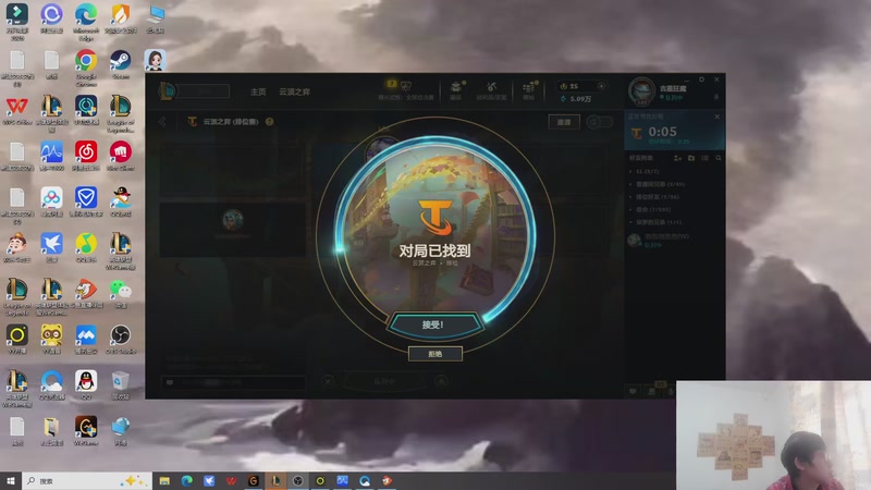 【2025-12-07 13点场】福星哥呀：来了！！！！ 6576806