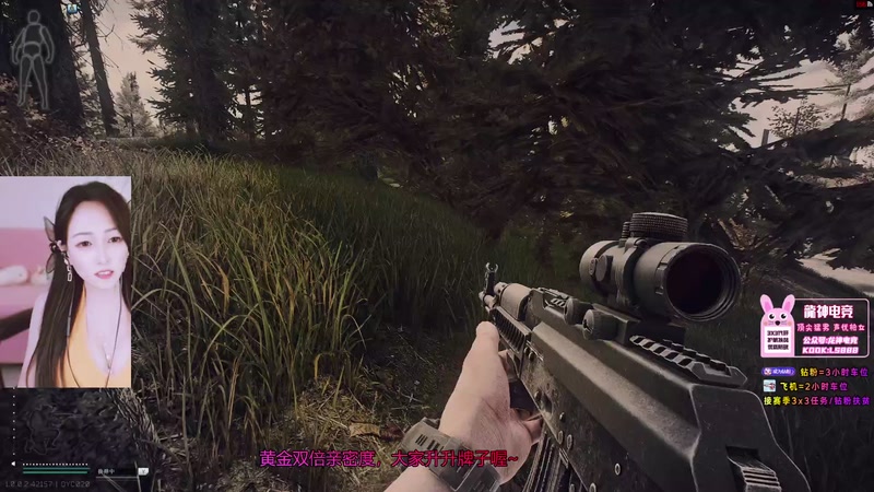 【2025-12-07 17点场】奶酪味的小迷惑：你问我擅长什么，我擅长说没事