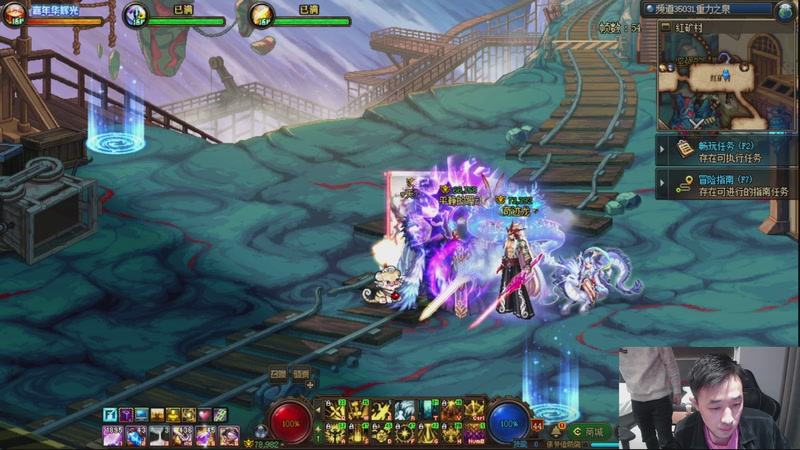 【2025-12-07 17点场】疯奶丶大硕：今天清算局