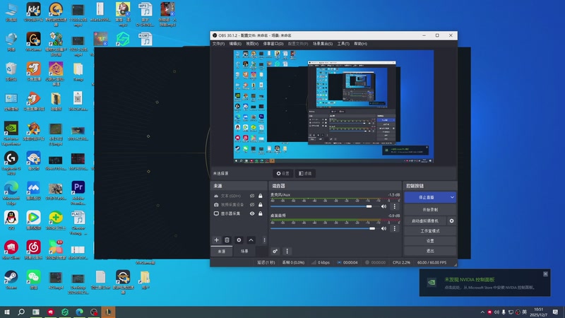 【2025-12-07 10点场】太原马超丶：风云再起，韩服再上王者