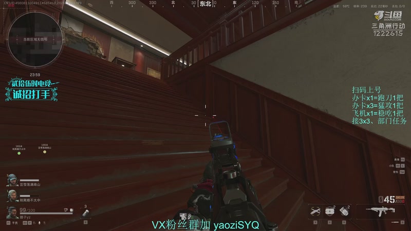 【2025-12-05 17点场】Zy丶腰子：酸脚粥啊酸脚粥!