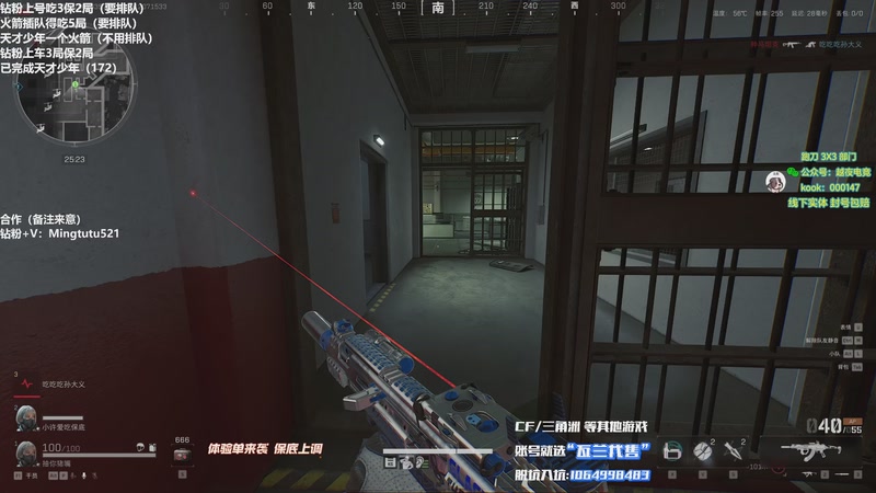 【2025-12-07 15点场】小铭XiaoMing阿：小铭：圆梦天才少年，3倍亲密度！！