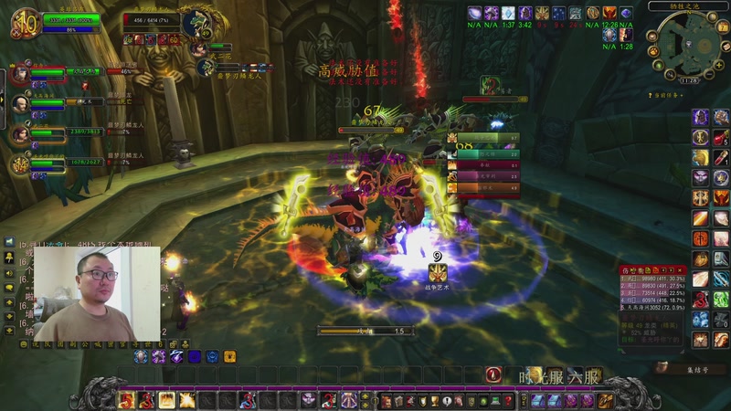 【2025-12-07 11点场】英雄吕布：世界 时光服 六服 来吧少侠