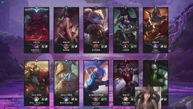 【2025-12-06 22点场】小溫dududu：【小温】跟大王斗！