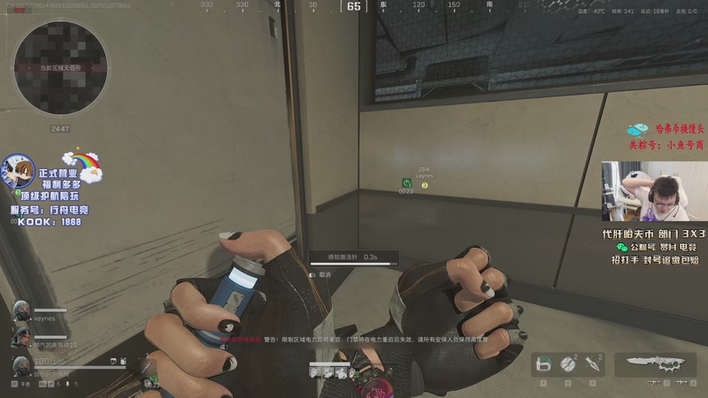 【2025-12-07 08点场】pigff：【PIGFF】12月5日猪神之战赏金赛