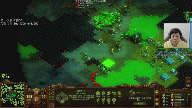 【2025-12-07 17点场】igmacsed：今日关键词:僵尸