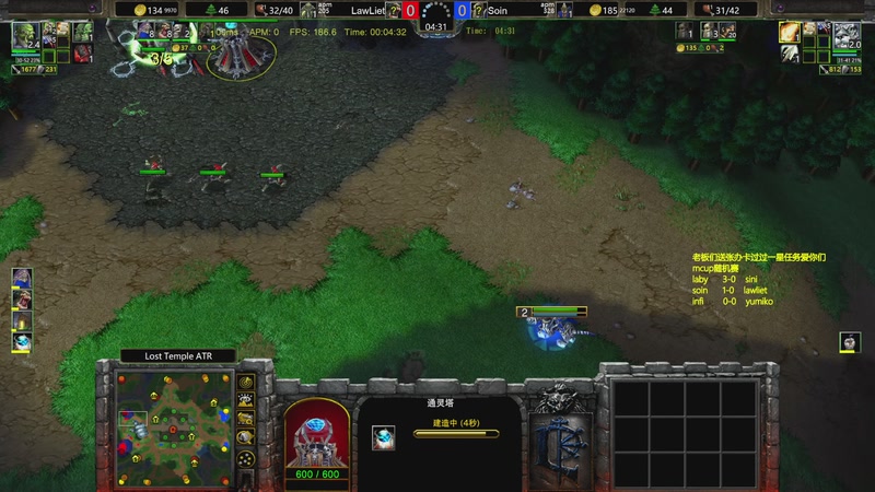 【2025-12-07 20点场】Flygogogogo：（直播）mcup~8强~米塔大战