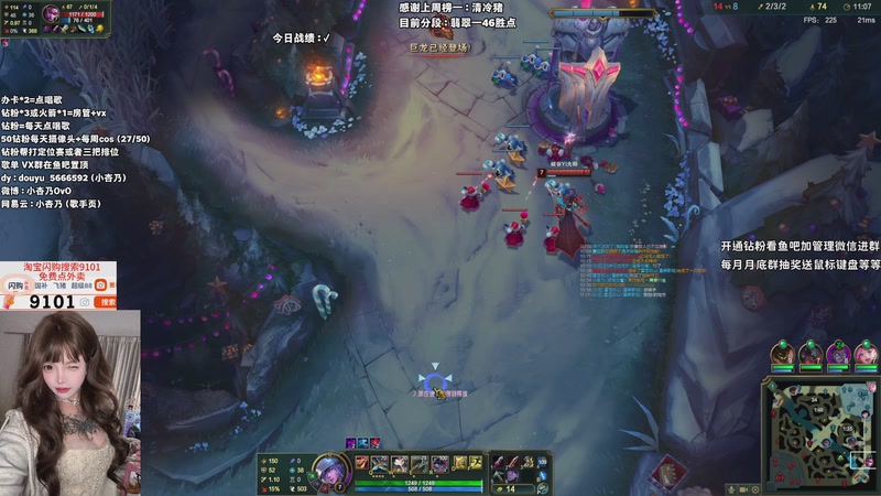 【2025-12-01 23点场】小杏乃OvO：天才ad少女重生之海斗糕手OvO