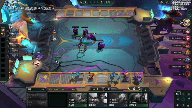 【2025-12-07 13点场】阿豪ei：新赛季开冲！7421029