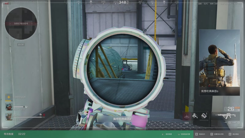 【2025-12-06 22点场】阿炎LTL：燃烧燃烧燃烧~