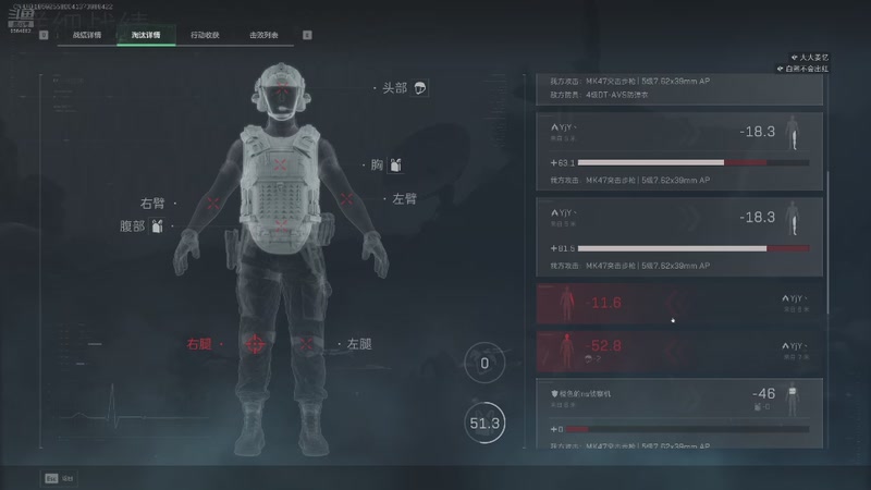 【2025-12-6 10点场】白熙Box:3x3 哈佛币 护 6564682