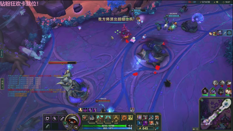 【2025-12-07 20点场】Tony托公子：苍生无言，侠为齐声！