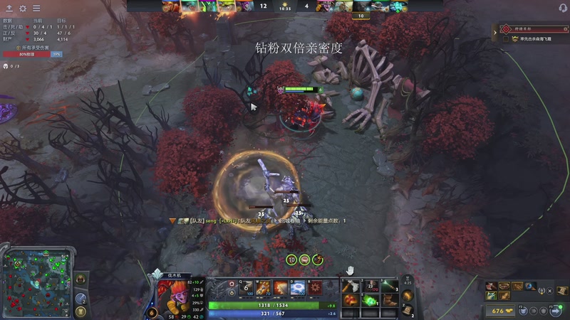 【2025-12-06 18点场】三酒OuO：风吹哪页读哪页。