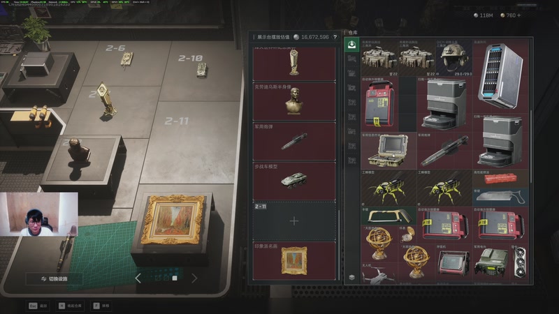 【2025-12-07 13点场】暴走的银剑君丶：银剑君：30岁天才玩家！`