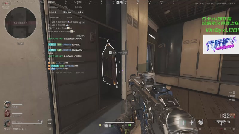 【2025-12-07 15点场】天下大同丨晴天：有车位可上号➡️单三鼠