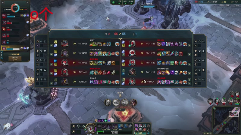 【2025-12-07 14点场】临界：临界：乱斗game