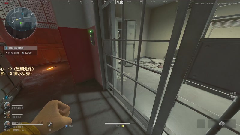 【2025-12-07 15点场】阿聪丷：【阿聪】监狱跑刀这一块