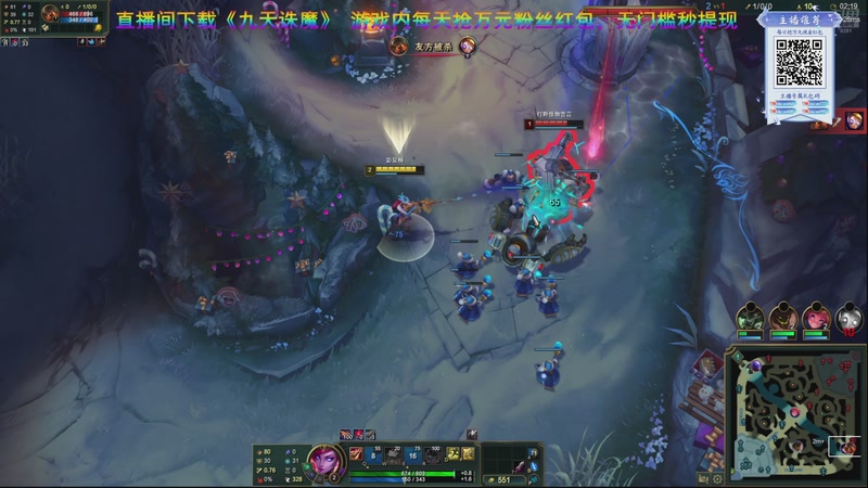 【2025-12-07 01点场】阿福Afuuu：和平精英AllStar 比赛 DAY 2