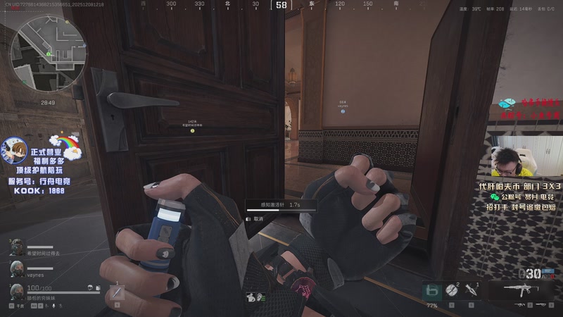 【2025-12-08 12点场】pigff：【PIGFF】12月5日猪神之战赏金赛