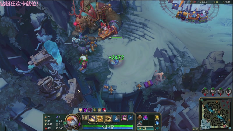 【2025-12-08 04点场】Tony托公子：苍生无言，侠为齐声！