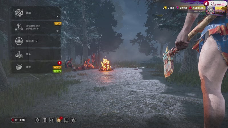 【2025-12-08 15点场】秋山澪Mio丶：善良农场主大战偷电贼