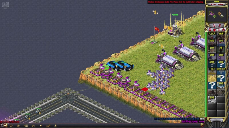 【2025-12-08 18点场】东北乱炖：晚上6点红警