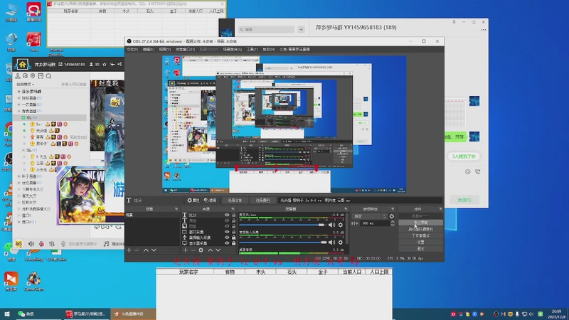 光头强 黎狗子 lz 6-1 3 vs 2 明月夜 云哥 xy 果67777
