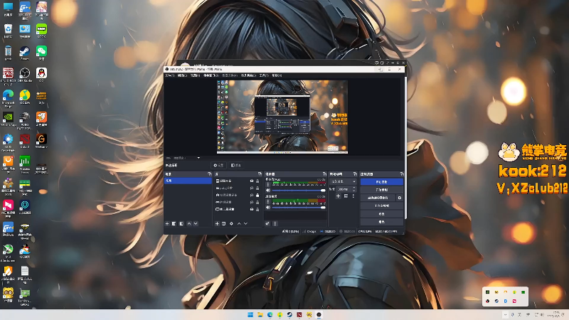 【2025-12-08 完整版】sakira丶hao：随缘直播！！！！ 11128