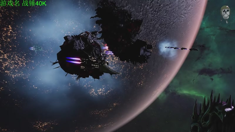 【2025-12-08 16点场】正版管子：【管子】战锤剧情 另类高能搞笑主播