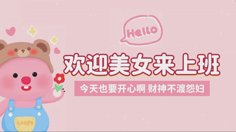 【2025-12-07 20点场】吃桃芝的猫：【小奶团】逃离塔科夫启动！
