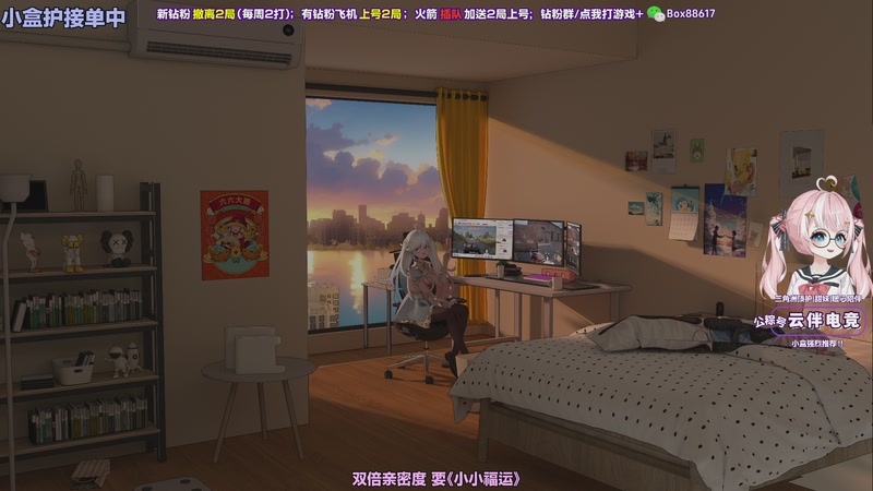 【2025-12-07 22点场】小盒子o3o：超绝贪吃的猪~~~~~