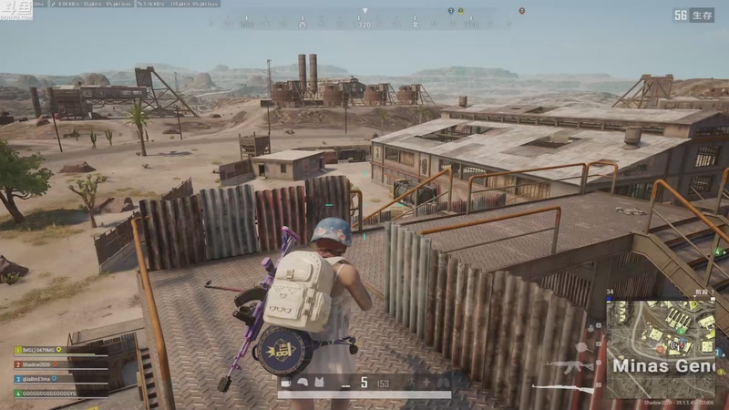 【2025-12-07 23点场】Shadow褚泽宇：这是好事儿啊