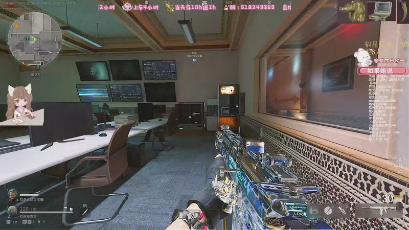 【2025-12-07 22点场】解说小樱sakura灬：【小樱】今日柔弱樱樱子