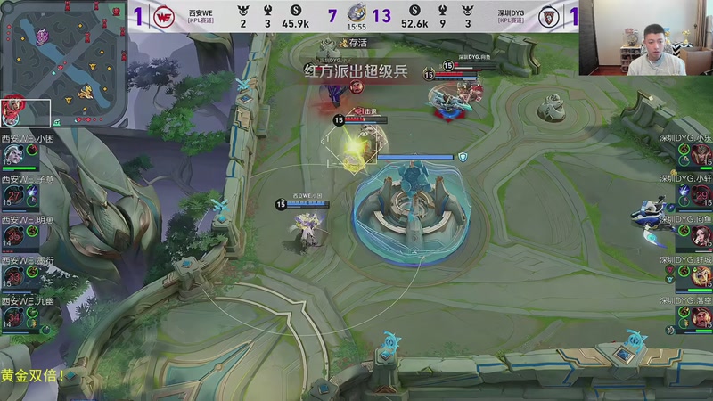 【2025-12-08 15点场】DL丶拖米：挑战者杯第三日！~~~