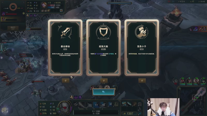 【2025-12-07 22点场】叁三QvQ：来之来之来之