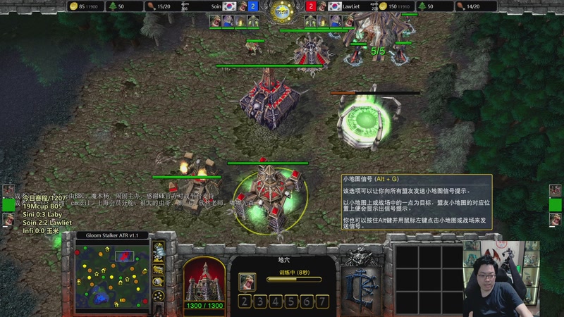 【2025-12-07 21点场】TH000：【直播】19点Mcup米塔大战~