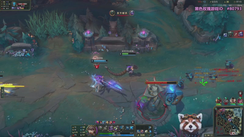 【2025-12-08 02点场】爷大干：无限火力之王~开到过年！