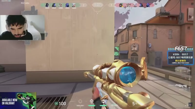 【2025-12-08 09点场】CSGO解说伟伟：T1 VS FNC BO5