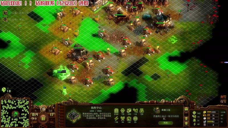 【2025-12-08 14点场】午夜抹抹茶：16200的真真真真最后一舞！